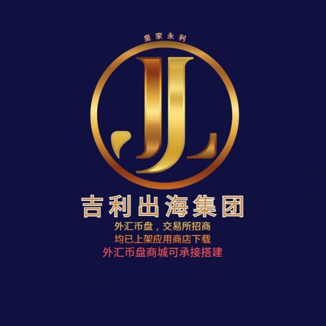 吉利科技